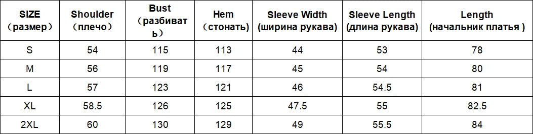 Women's Woolen Coats Loose Casual Double Breasted Retro Double-sided Jacket Office Lady Outerwear Fall Winter