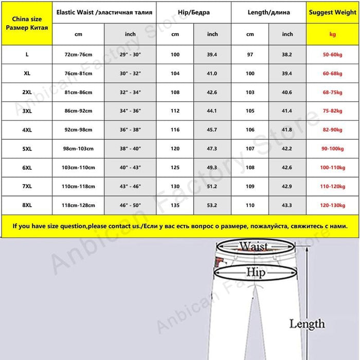 Men's Pants Winter Thick Warm Fleece Sweatpants Men Joggers Sportswear Casual Track Pants Plus Size Sweatpants Trackpants AwsomU