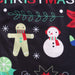 Pajamas 2021 New Women's Pajamas Romper Jupsuit Christmas Snowmen Printed Long Sleeve Loose Night Clothes AwsomU