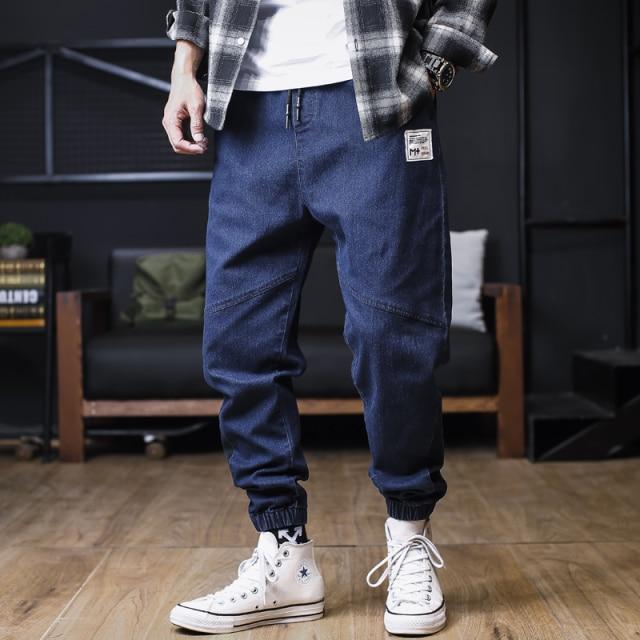Men's Pants Plus Size Jeans Men Loose Joggers Streetwear Harem Jeans Cargo Pants Ankle Length Denim Trousers Track Pants AwsomU